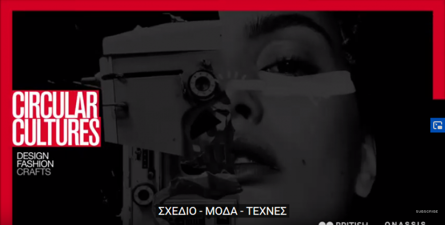 Circular Cultures: Design, Fashion, Crafts!