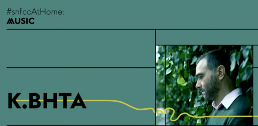 Ο Κωνσταντίνος Βήτα LIVE από τον Θόλο του Πάρκου Σταύρος Νιάρχος!