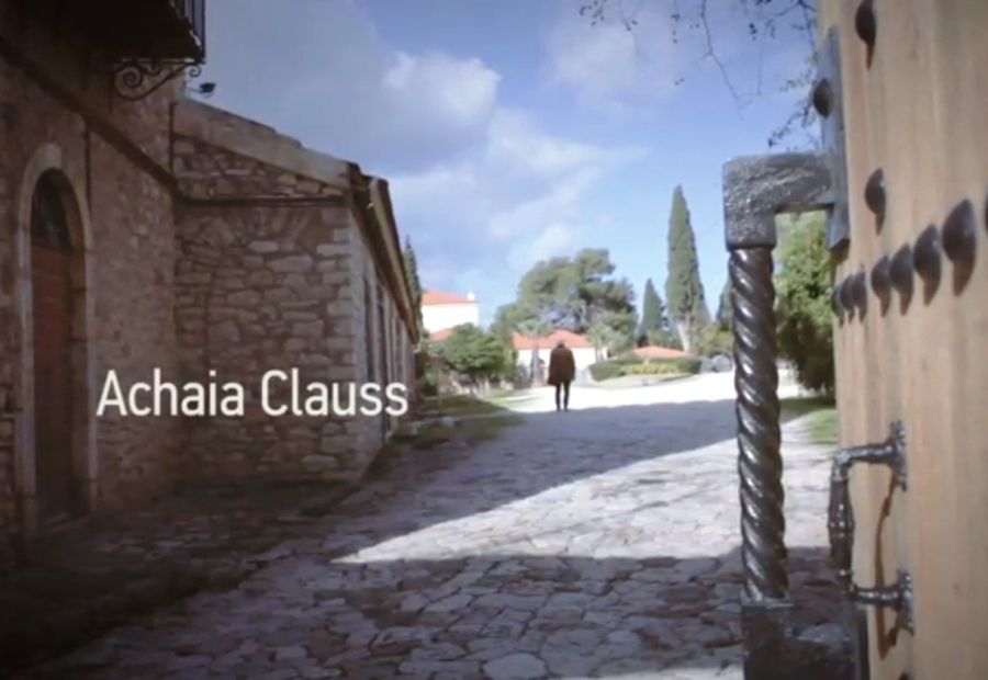 Achaia Clauss - Πάτρα: Οι δρόμοι του κρασιού