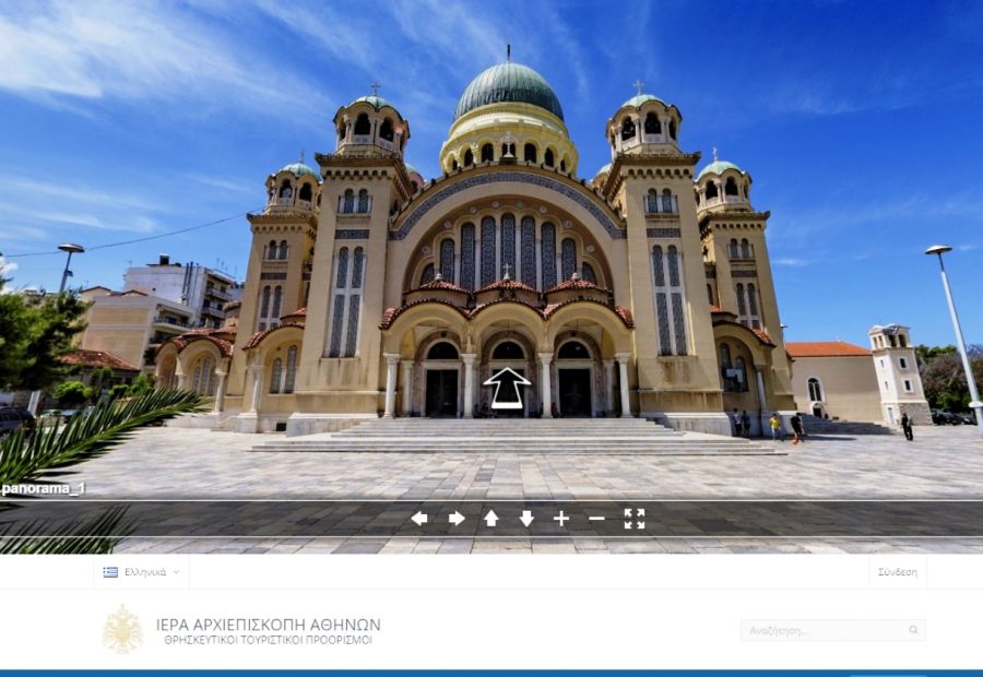 Περιήγηση στον Ι. Ν. Αγίου Ανδρέα Πατρών