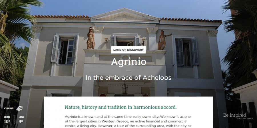 Agrinio: In the embrace of Acheloos