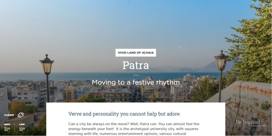 Patra: Moving to a festive rhythm