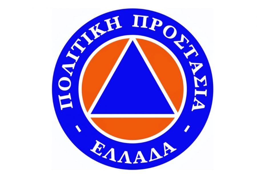 Έντυπα βεβαίωσης κίνησης και οδηγίες προς τους πολίτες