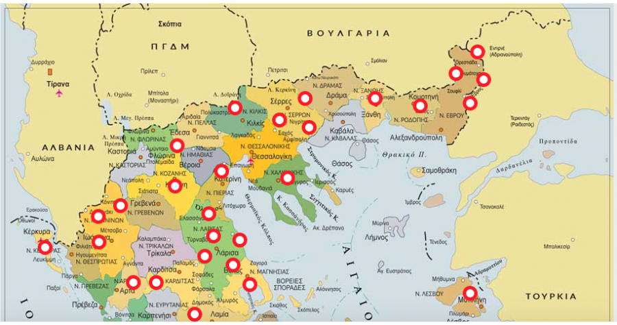 Πασχαλινά έθιμα της Ελλάδας!